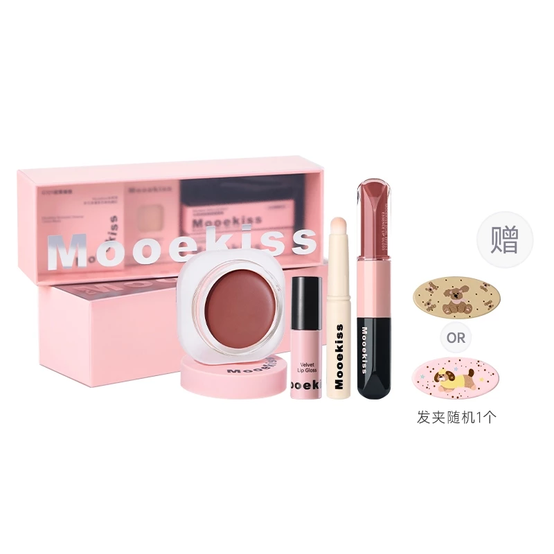 Bộ Trang Điểm Mooekiss Lip Mud + Lip Glaze + Bảng Tạo Khối