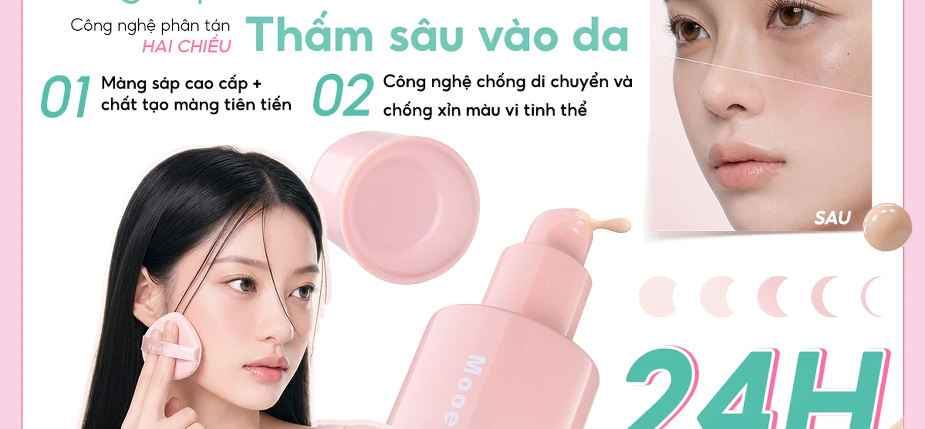 Mooekiss banner