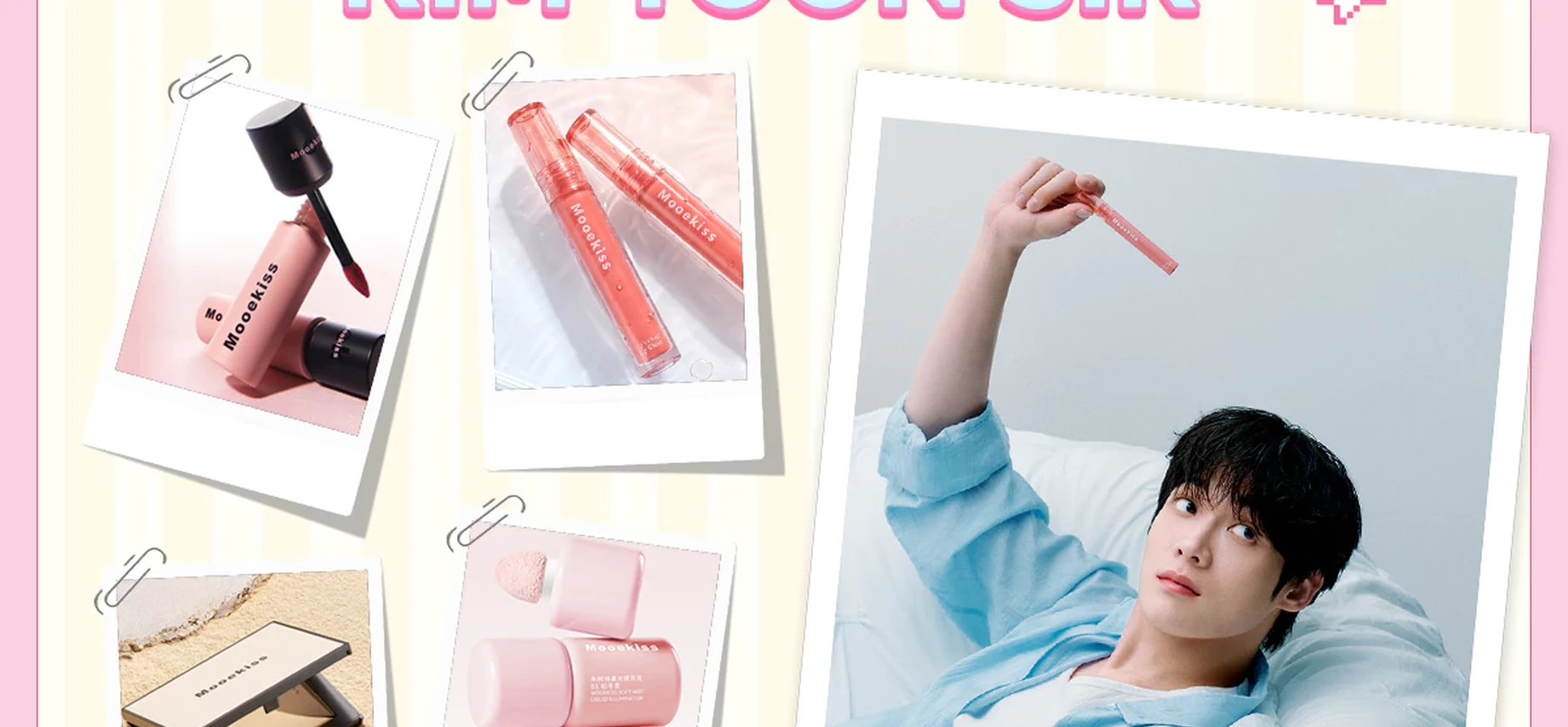 Mooekiss banner